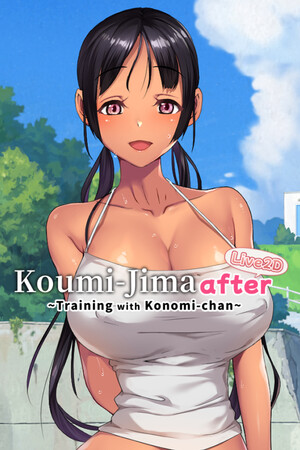 Koumi-Jima after Training with Konomi-chan live2d cover art