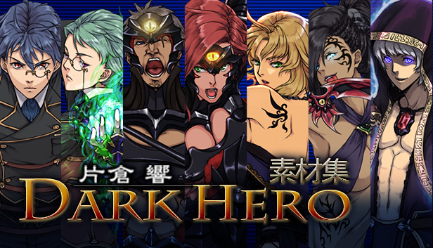 Steam：RPG Maker VX Ace Dark Hero Character Pack