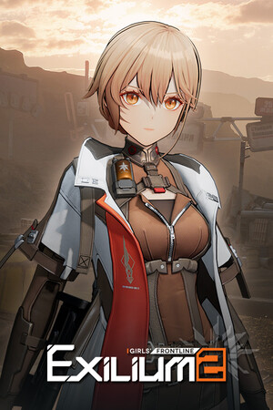 GIRLS' FRONTLINE 2: EXILIUM updates game logo