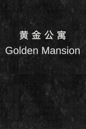 Golden Mansion cover art
