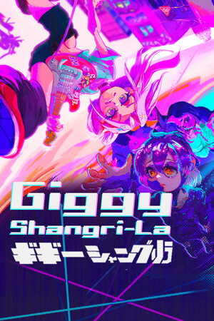 Giggy Shangri-La cover art