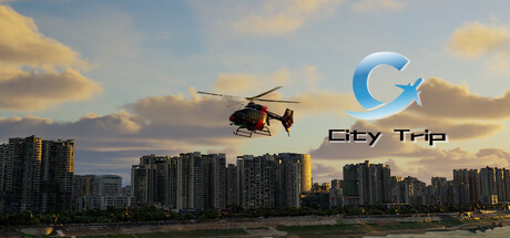 梧州CityWalk Steam header image