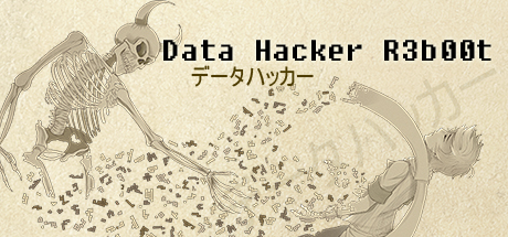 Data Hacker: Reboot Cover Image