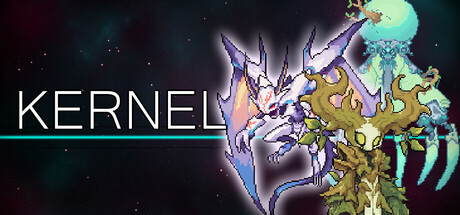 心核 Kernel Steam header image