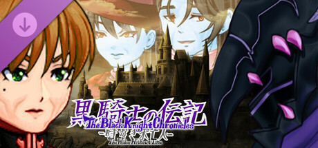 The Black Knight Chronicles - The Widow without Time: Crossroads Steam header image