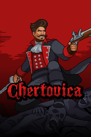 Chertovica cover art
