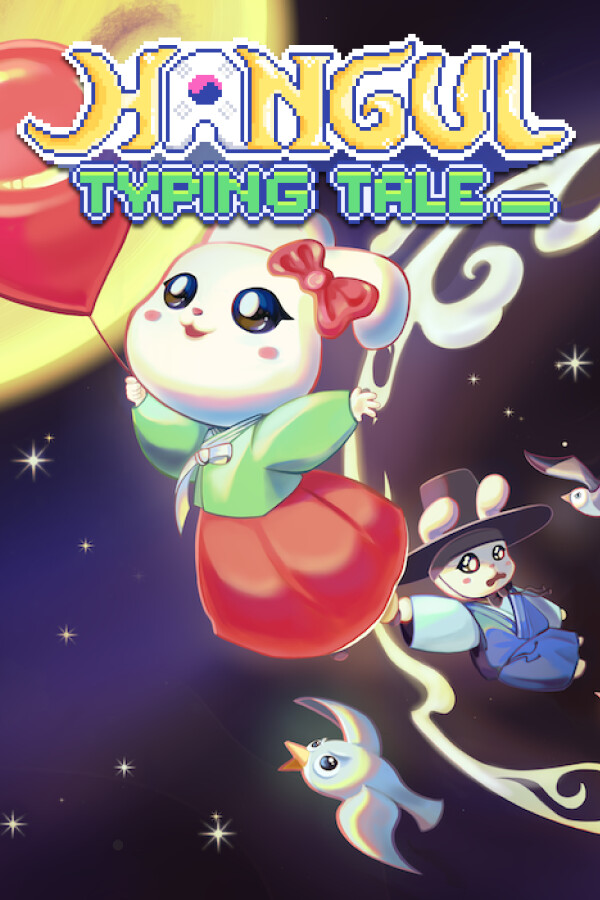 Hangul Typing Tale