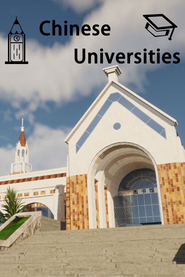 Chinese Universities