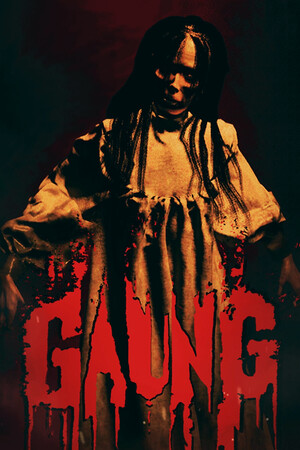 Gaung cover art
