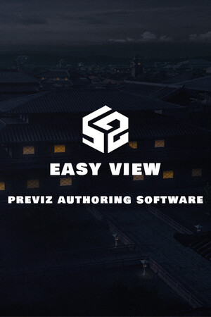 Easy View cover art
