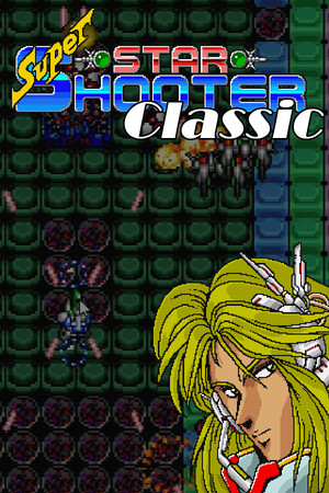 Super Star Shooter Classic cover art