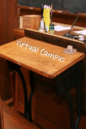 Virtual Campus cover art