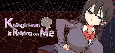 Katagiri-san is relying on me Steam header image