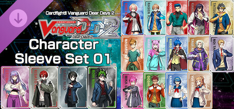 カードファイト!! ヴァンガード DD2：キャラクタースリーブセット01
