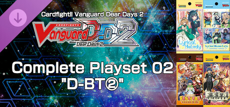 Cardfight!! Vanguard DD 2:Complete Playset 02 "D-BT②" header image