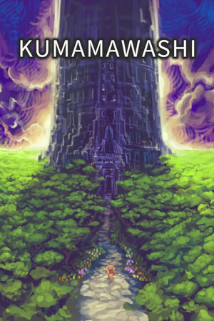 KUMAMAWASHI cover art