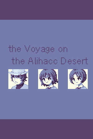 Voyage on the Alihacc Desert cover art