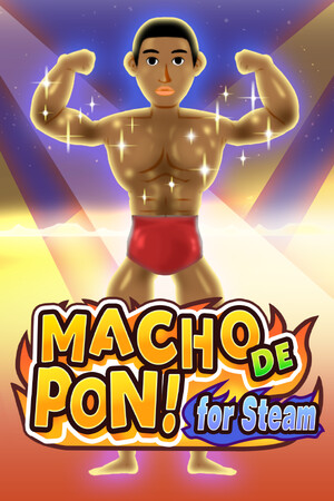 Macho de Pon! For Steam cover art