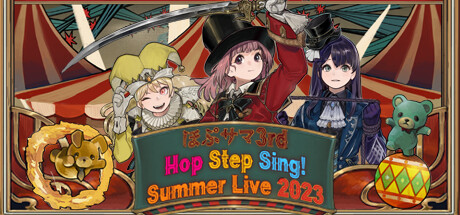 Hop Step Sing! Summer Live 2023 header image