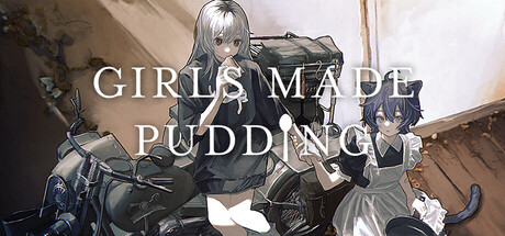 少女布丁旅情/GIRLS MADE PUDDING