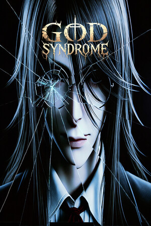 God Syndrome cover art