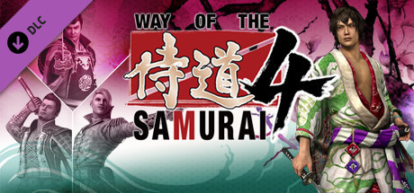 Way of the Samurai 4 - Scroll Set