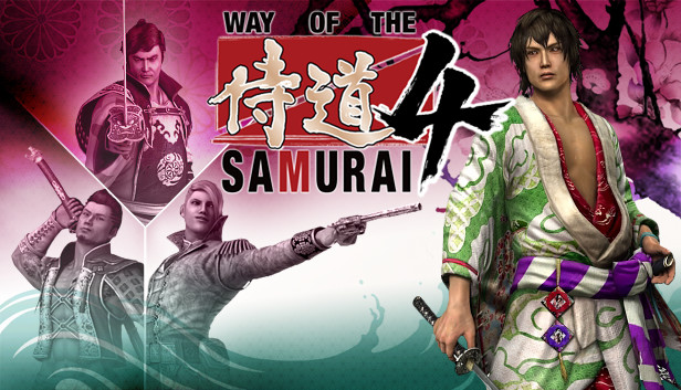 Way of the Samurai 4 - Rare Weapons Set B (The Kinugawa Crazies) Steam capsule image