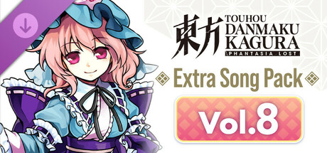 Extra Song Pack Vol. 8 Steam header image