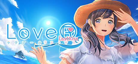 LoveR Kiss Endless Memories header image
