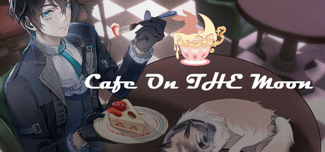 月上咖啡店-Cafe on the moon header image