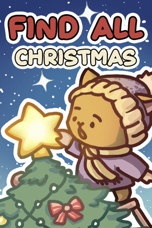 FIND ALL: Christmas cover art