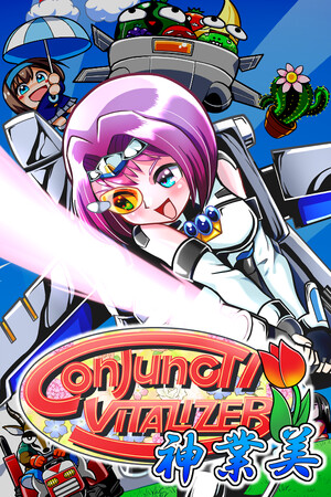 Conjunctivitalizer cover art