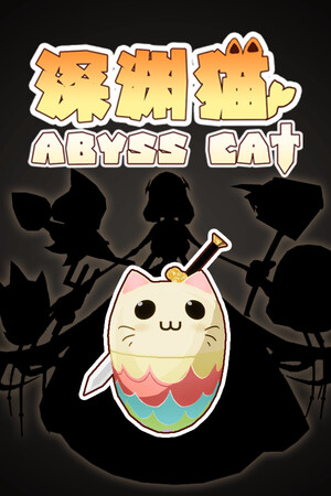 AbyssCat cover art