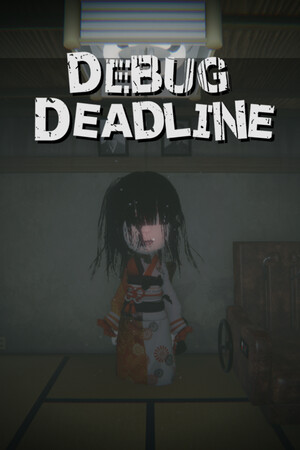DEBUG DEADLINE cover art