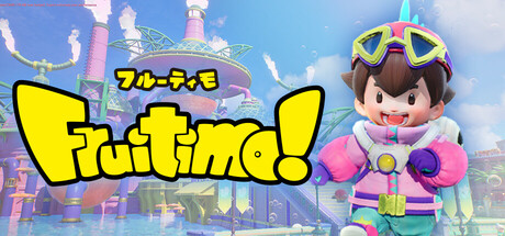 フルーティモ！