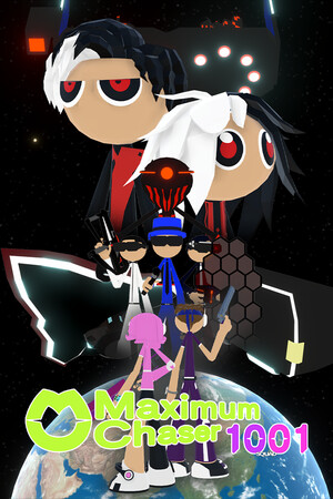 Maximum Chaser : 1001 Squad cover art