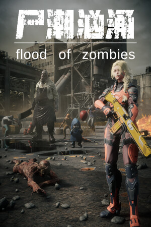 flood of zombies cover art