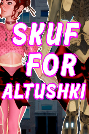 Skuf for altushki cover art