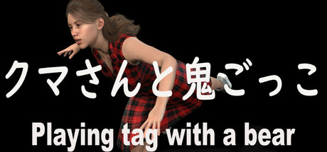 Playing tag with a bear Steam header image