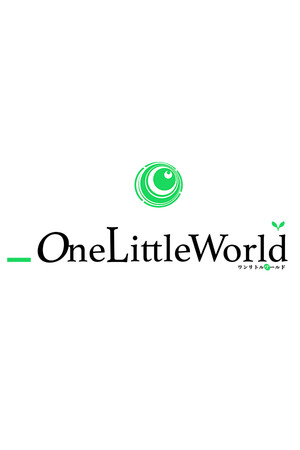 One Little World cover art