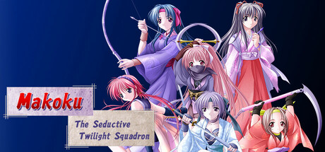 Makoku - The Seductive Twilight Squadron Steam header image