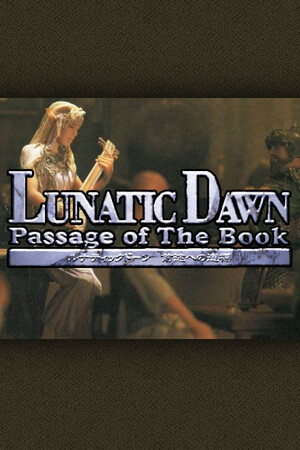 Lunatic Dawn: Passage of the Book cover