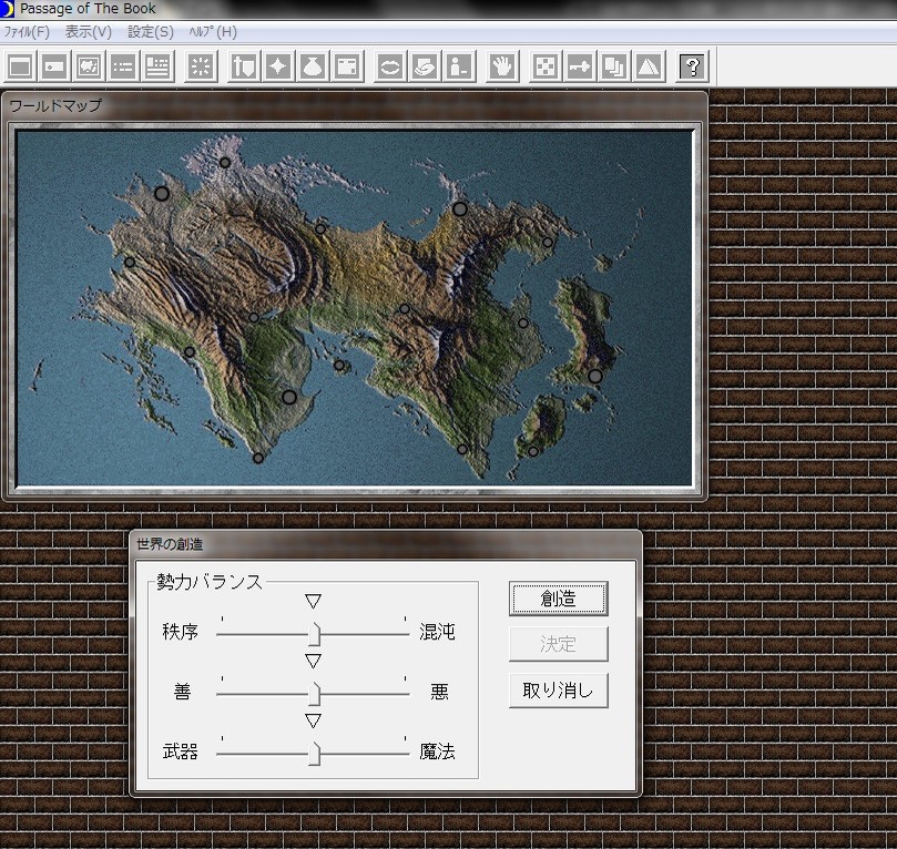 ルナティックドーン 前途への道標 On Steam