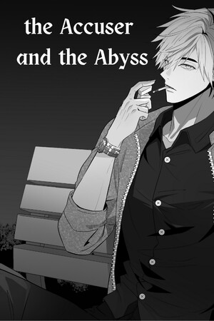 The Accuser and The Abyss cover art