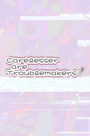 YAMIKKO TROUBLEMAKER cover art