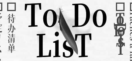 ToDo LisT 783 header image