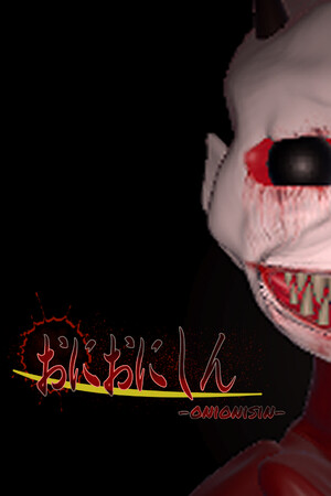Onionisin cover art
