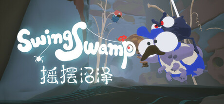 Swing Swamp Steam header image