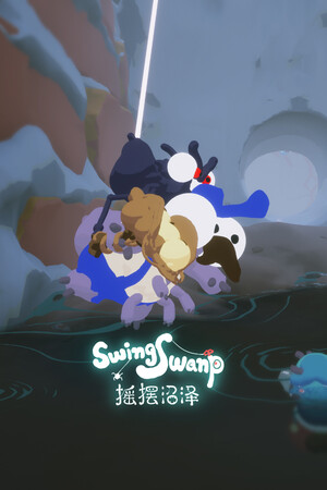 Swing Swamp cover art