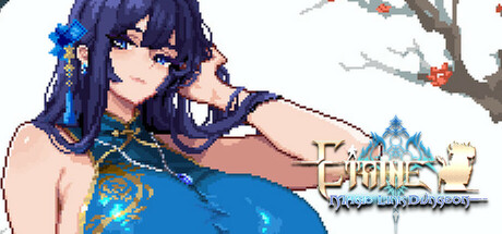 Etaine : Magic Link Dungeon / 伊泰恩：魔链迷宫 Steam header image